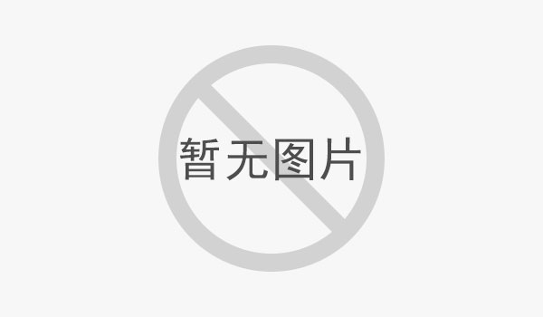 《“十四五”职业技能培训规划》高新技术人才800万人次以上